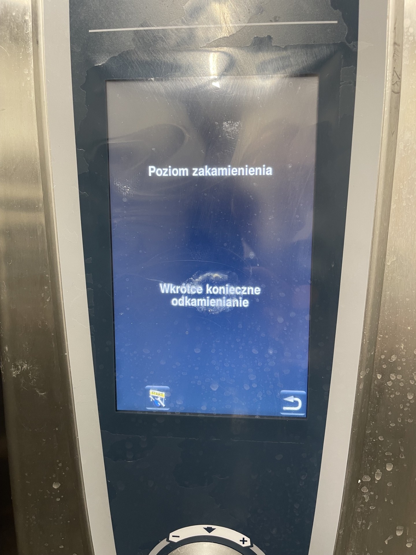 Piece konwekcyjno-parowe – zdjęcie z serwisu 14